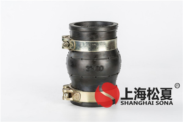 耐负压橡胶软接头为什么使用寿命比较长