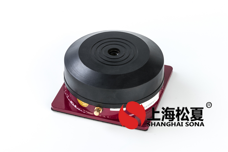 JBQ-900-A冷水机组气垫减震器 JBQ-900-A冷水机组气垫减震器