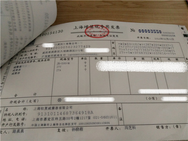 “天狮”牌空气弹簧