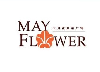 【天津五月花生活广场项目】弹簧减振器合同
