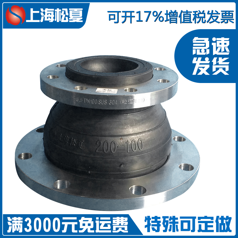 可曲挠橡胶接头老化的原因分析