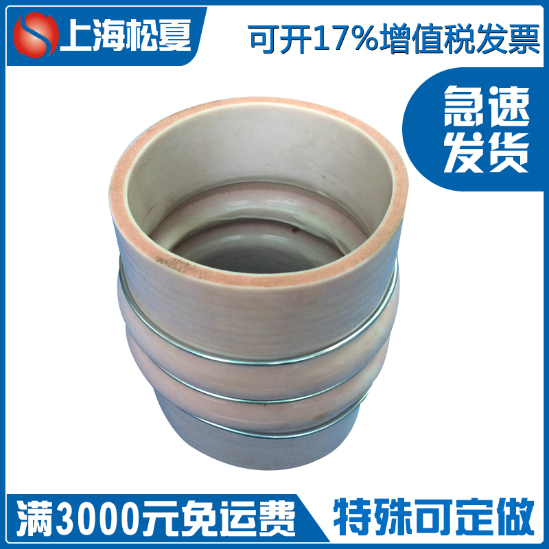 卡箍式橡胶接头