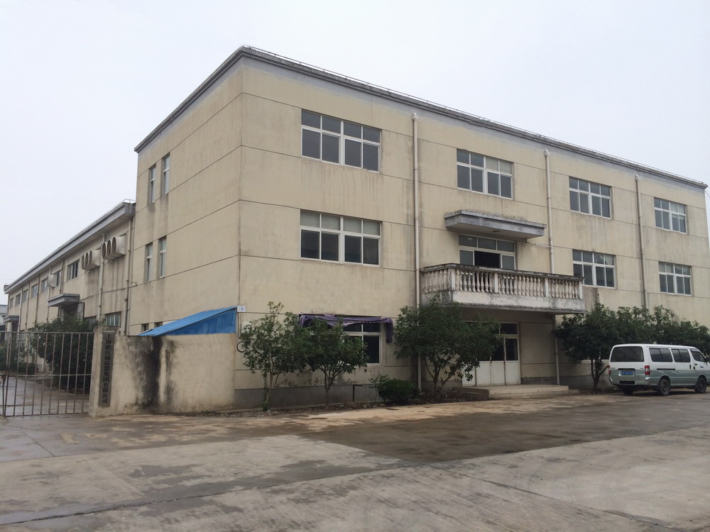 天狮减震器集团公司办公楼图片