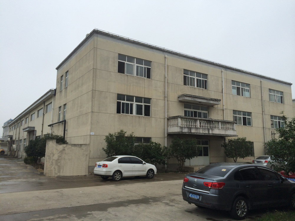 天狮减震器集团公司办公楼二号楼