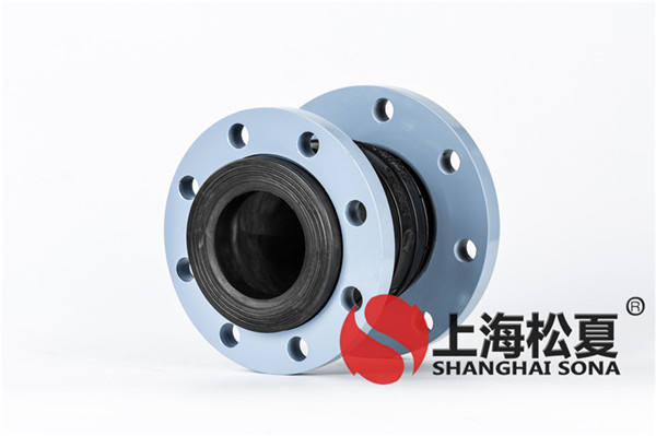 KYT-DN80*65-1.6Mpa柴油机水泵同心异径橡胶接头 KYT-DN80*65-1.6Mpa柴油机水泵同心异径橡胶接头