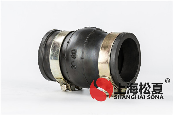 KKT-DN150-1.6Mpa消防多级泵卡箍橡胶接头 KKT-DN150-1.6Mpa消防多级泵卡箍橡胶接头