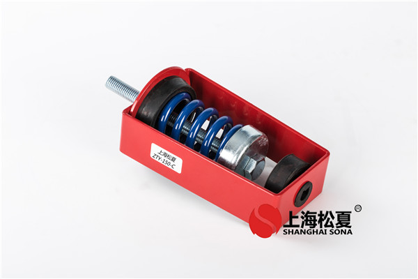 ZTY型阻尼弹簧吊式减震器 ZTY型阻尼弹簧吊式减震器