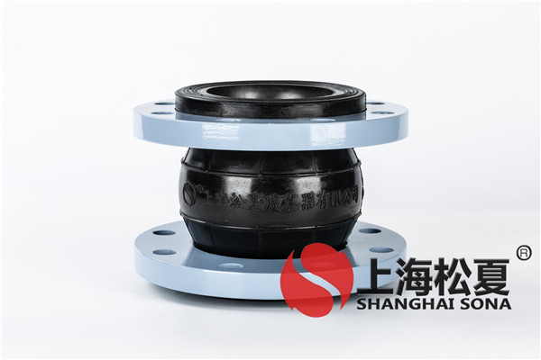【天津大众汽车变速器清洗机维修项目】橡胶接头