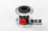 橡胶接头连接头为什么会断开