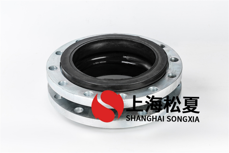 橡胶接头运用橡胶的延展性 橡胶接头运用橡胶的延展性