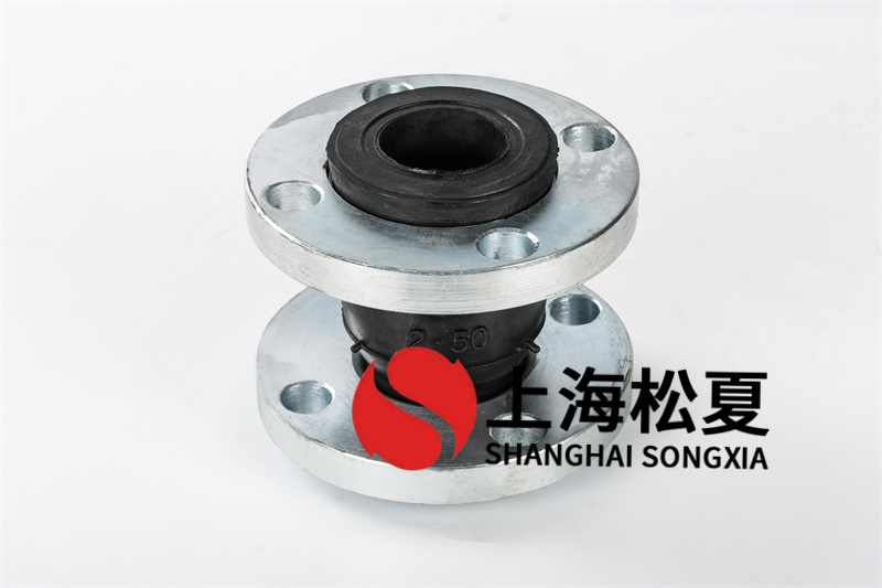 橡胶接头的性能特征 橡胶接头的性能特征