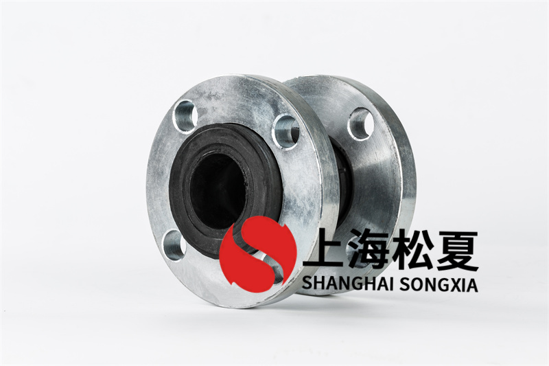 管道橡胶接头与导流管有什么联系 管道橡胶接头与导流管有什么联系