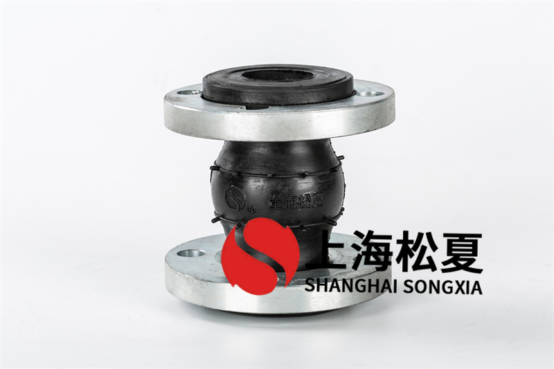 橡胶接头的功效能降低振动及噪声 橡胶接头的功效能降低振动及噪声
