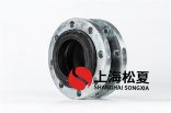 橡胶接头能降低振动及噪声