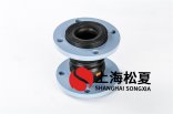 口径天狮注册DN200，350长的双鼓限位软连接，双鼓即双球