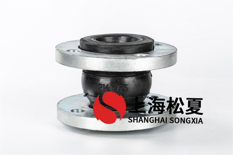 机动设备进出口使用带限位可曲挠伸缩接头 机动设备进出口使用带限位可曲挠伸缩接头