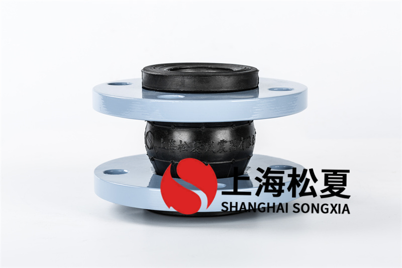 无压供水设备安装介质为生活用水法兰橡胶软连接 无压供水设备安装介质为生活用水法兰橡胶软连接