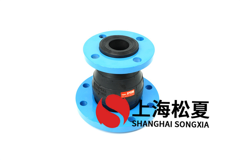 成套变频恒压供水设备用同心异径橡胶软连接 成套变频恒压供水设备用同心异径橡胶软连接