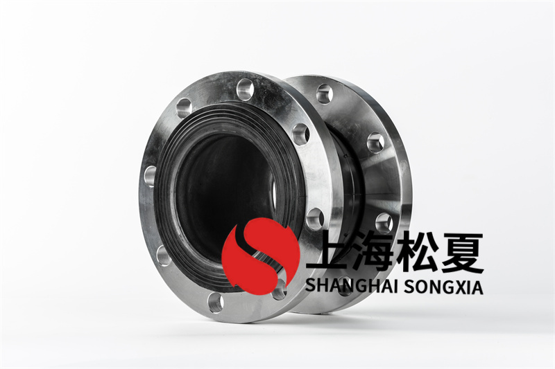 固定消防专用泵安装kxt可曲挠单球体橡胶接头 固定消防专用泵安装kxt可曲挠单球体橡胶接头