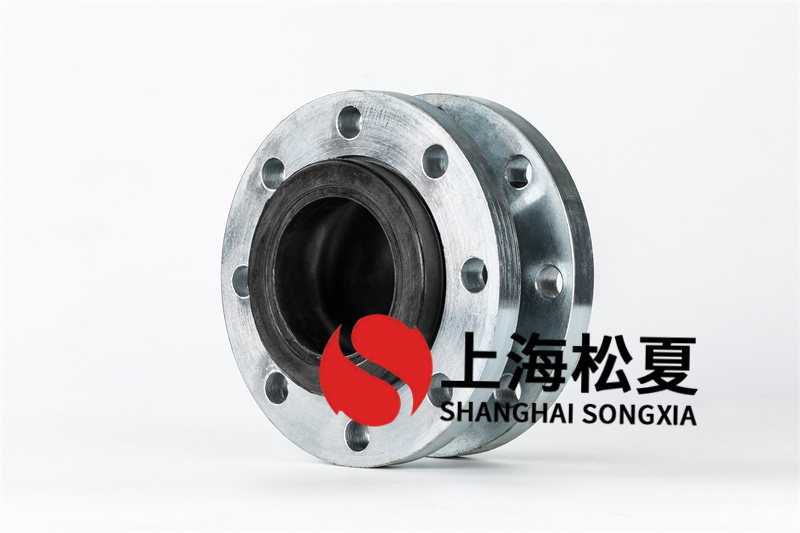 原水提升泵用橡胶接头 原水提升泵用橡胶接头