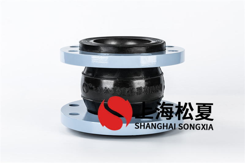 卧式消防水泵使用橡胶可曲挠补偿器 卧式消防水泵使用橡胶可曲挠补偿器
