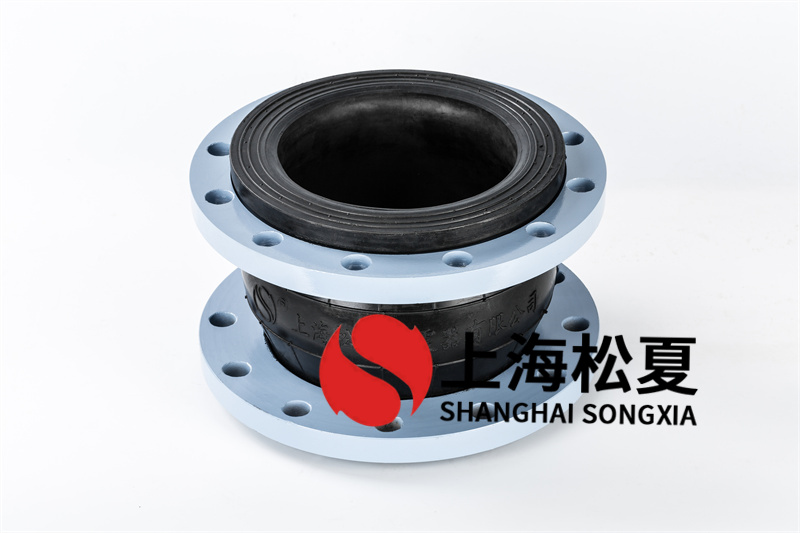 管道循环水泵装可曲挠橡胶避震喉 管道循环水泵装可曲挠橡胶避震喉